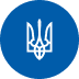Embassy of Ukraine in the Kingdom of the Netherlands Logo