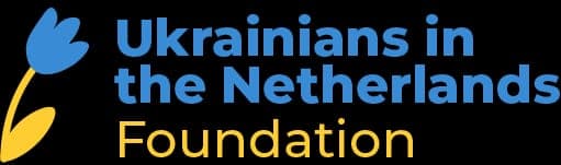 logo Ukrainians in the Netherlands
