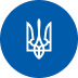 Embassy of Ukraine in the Kingdom of the Netherlands Logo
